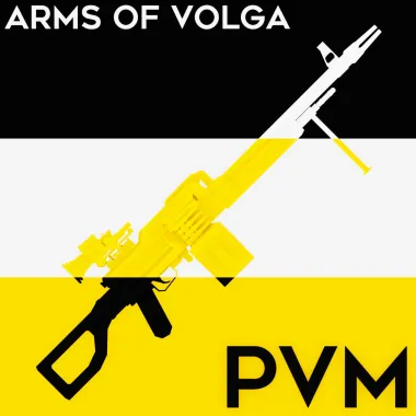 PVM + PVM Scoped - Project Arms of Volga